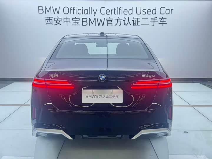 Фото 4 - BMW 5 Series