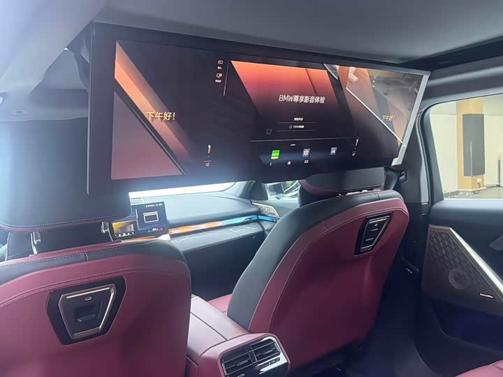 Фото 9 - BMW 5 Series