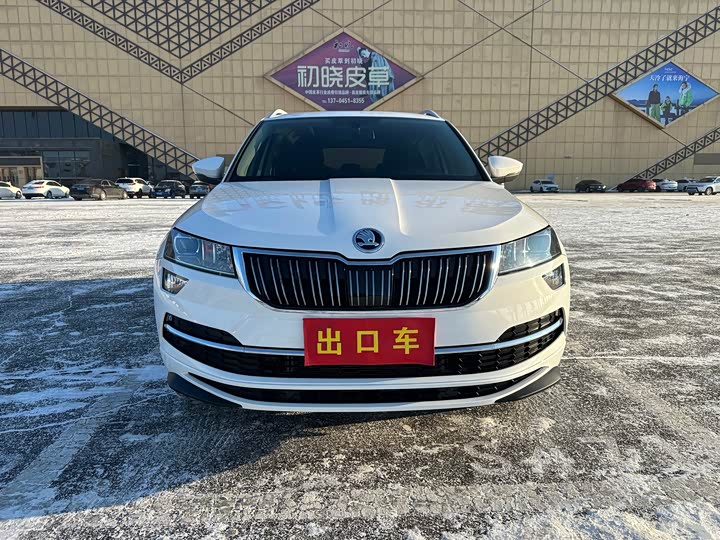 Фото 2 - Skoda Karoq