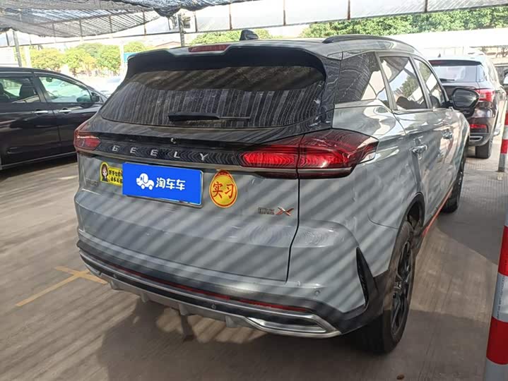 Фото 3 - Geely Atlas