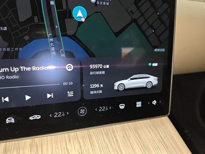 Фото 4 - Nio ET7