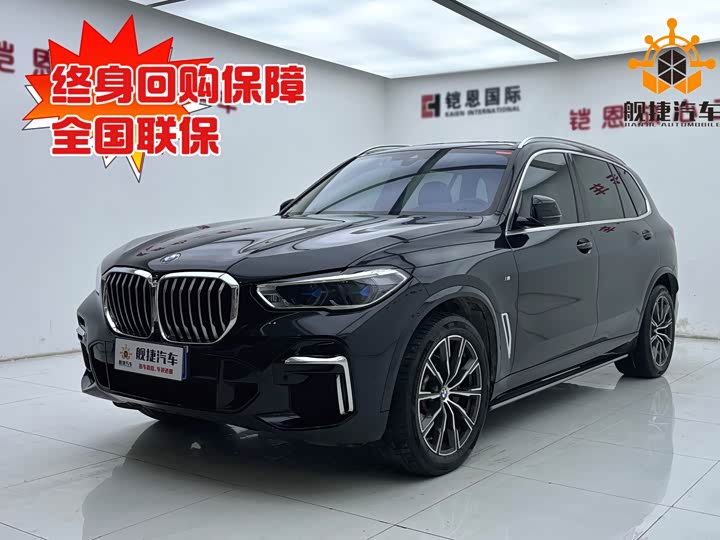 Фото 2 - BMW X5