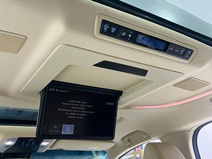 Фото 8 - Toyota Alphard