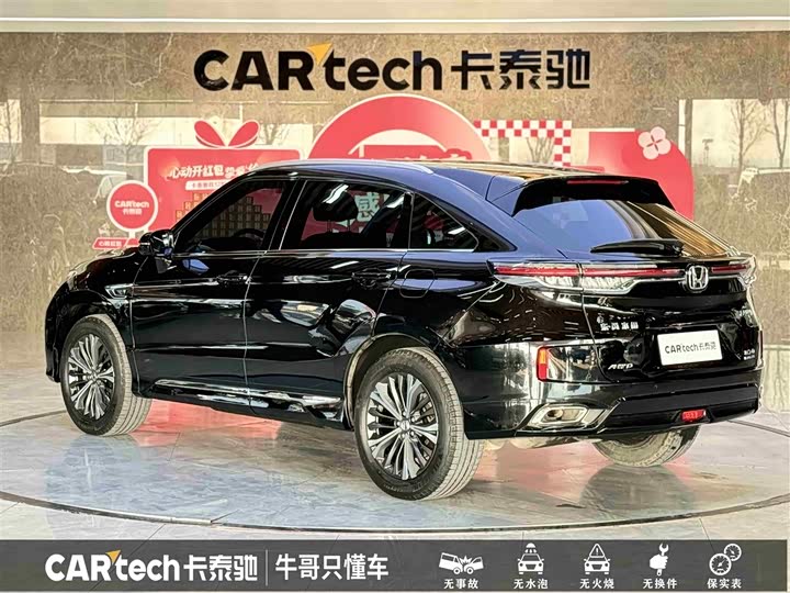 Фото 6 - Honda UR-V