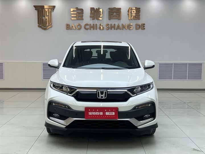 Фото 2 - Honda XR-V