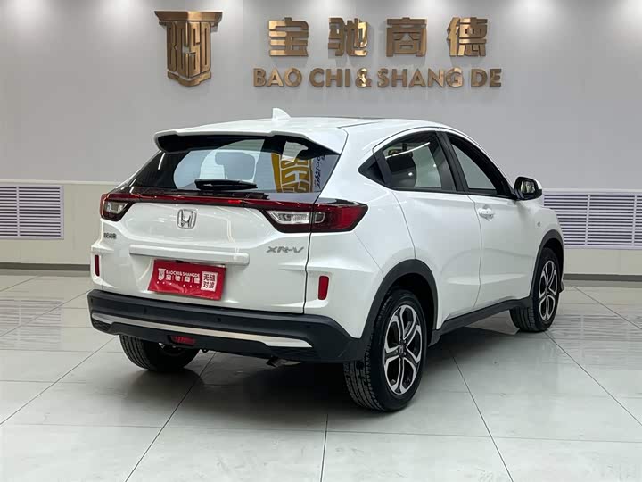 Фото 4 - Honda XR-V