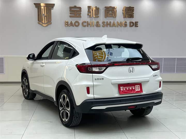 Фото 6 - Honda XR-V