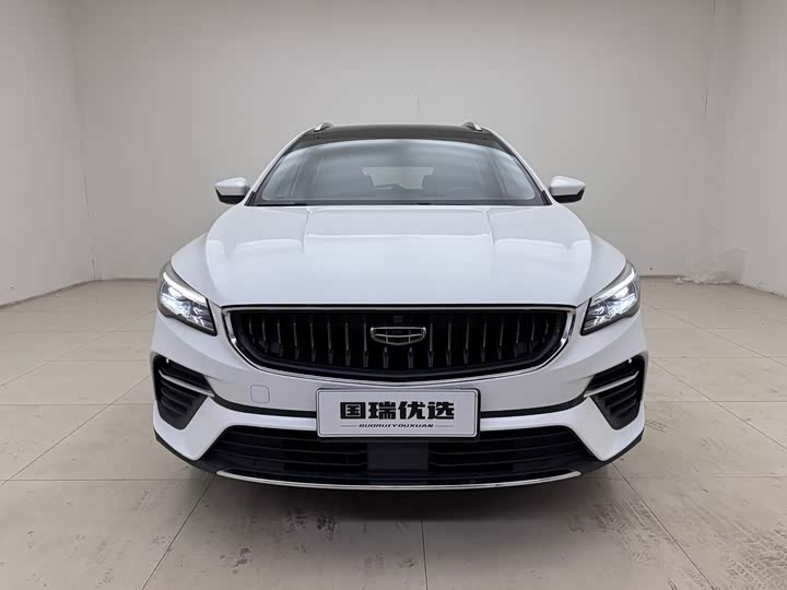 Фото 2 - Geely Emgrand GS