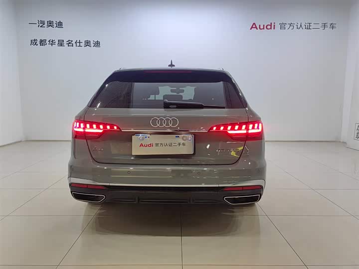 Фото 5 - Audi A4