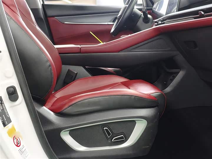 Фото 3 - Changan CS75 Plus