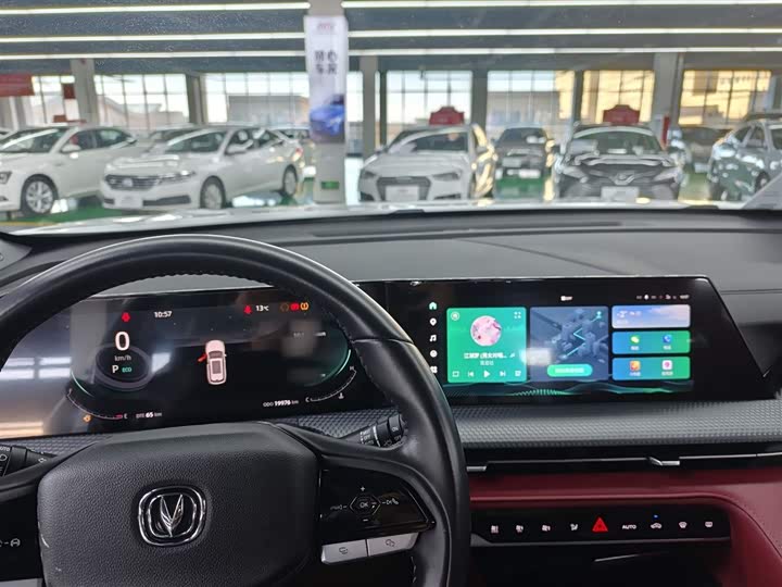 Фото 9 - Changan CS75 Plus