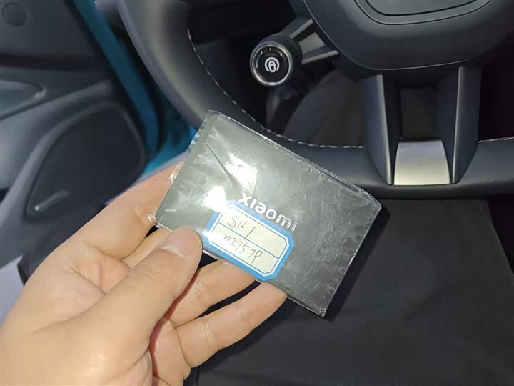 Фото 9 - Xiaomi SU7
