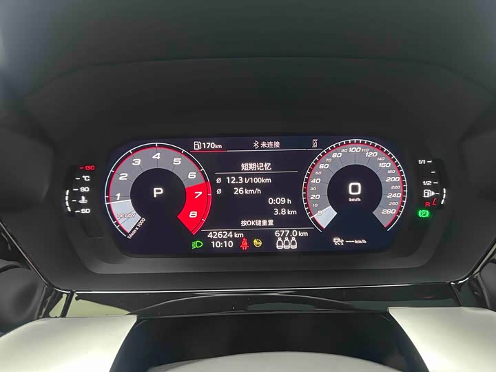 Фото 3 - Audi A3