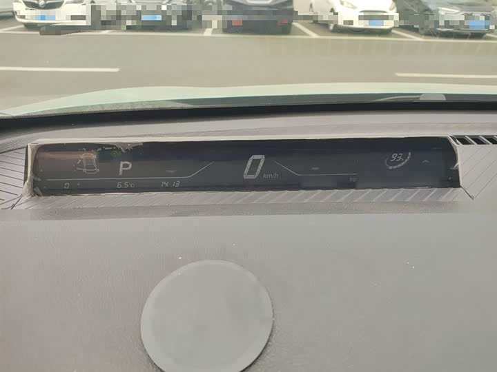 Фото 4 - Hozon V