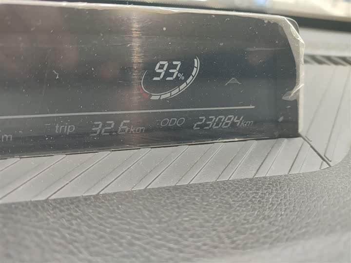 Фото 5 - Hozon V