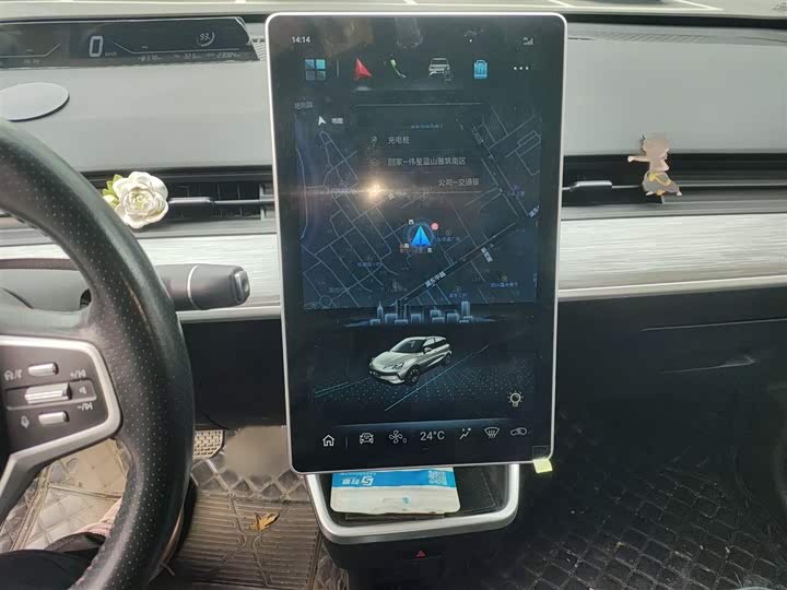 Фото 6 - Hozon V