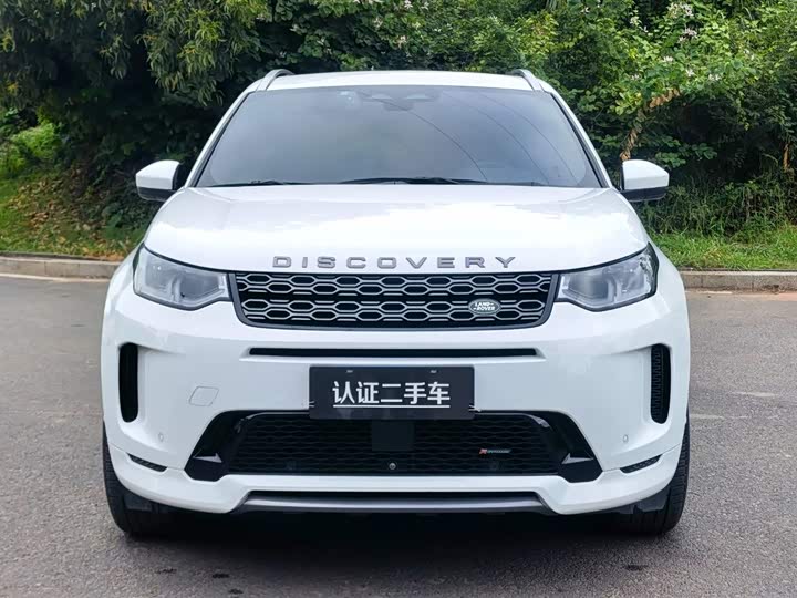Фото 2 - Land Rover Discovery Sport