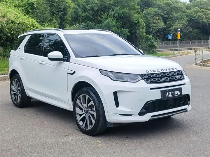 Фото 3 - Land Rover Discovery Sport