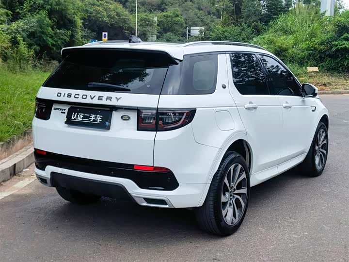 Фото 7 - Land Rover Discovery Sport