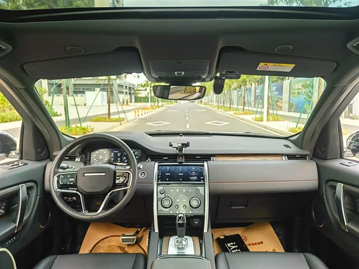 Фото 8 - Land Rover Discovery Sport