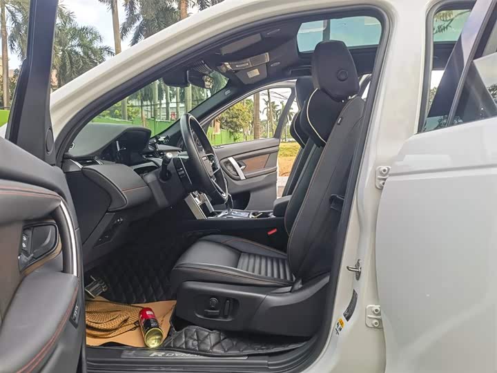 Фото 9 - Land Rover Discovery Sport