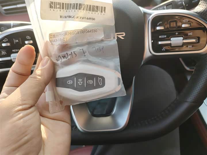 Фото 9 - Jetour X70 Plus