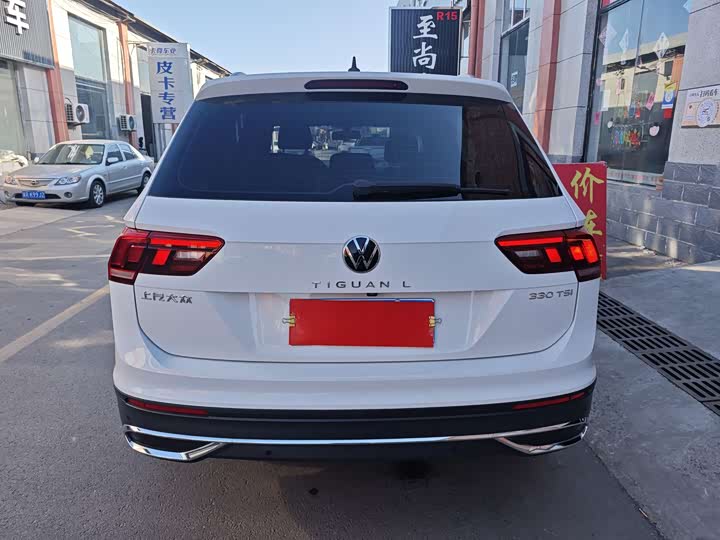 Фото 4 - Volkswagen Tiguan L Pro
