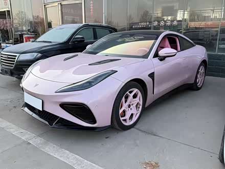 Фото 1 - Hozon GT