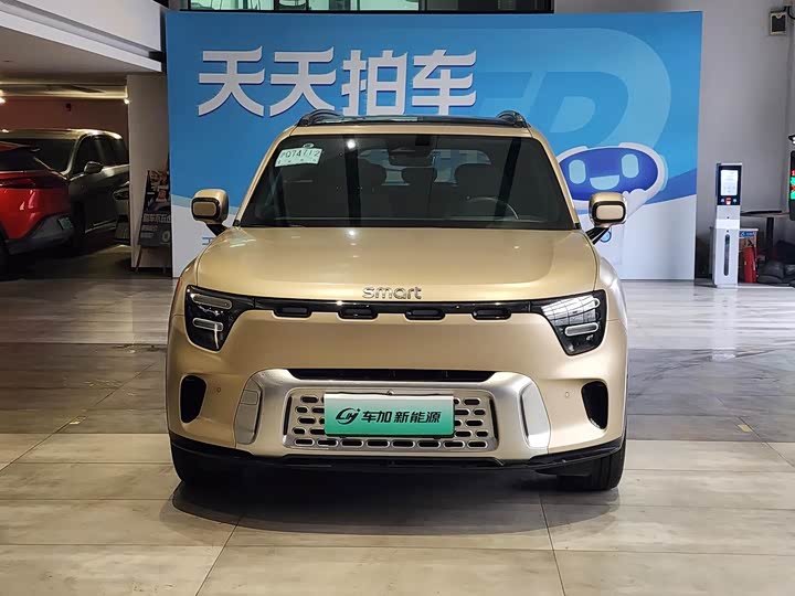 Фото 2 - Smart #5