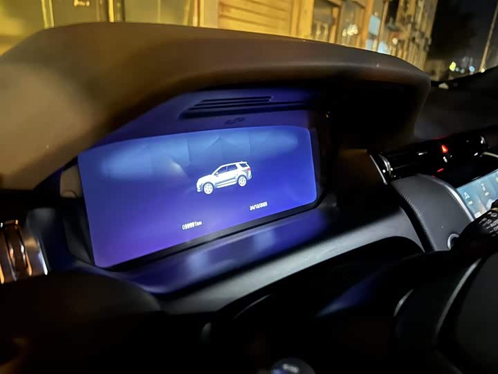 Фото 2 - Land Rover Discovery Sport