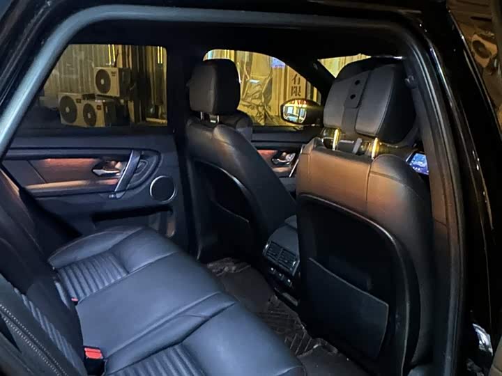 Фото 3 - Land Rover Discovery Sport