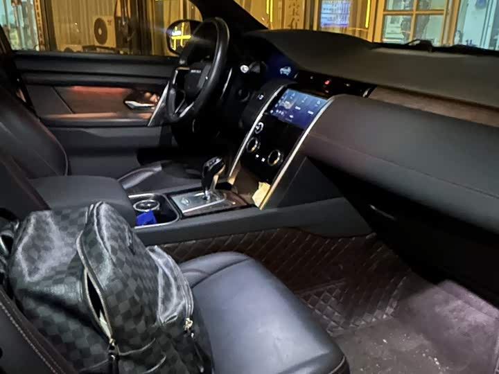 Фото 4 - Land Rover Discovery Sport