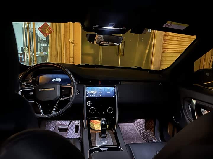 Фото 5 - Land Rover Discovery Sport