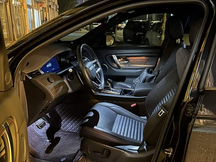 Фото 6 - Land Rover Discovery Sport