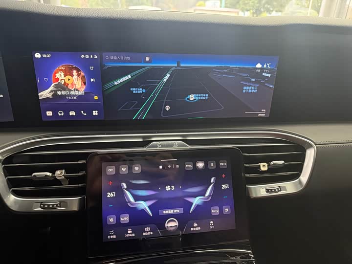 Фото 9 - Hongqi E-HS9