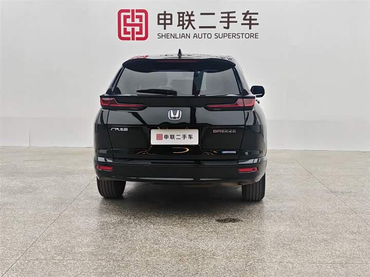 Фото 2 - Honda Breeze