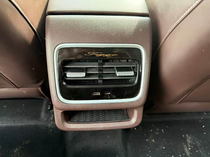 Фото 8 - Chery Tiggo 8 Pro