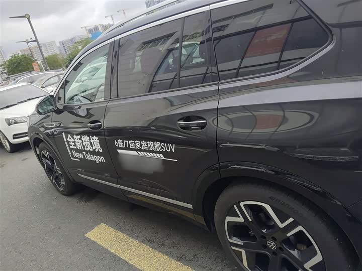 Фото 5 - Volkswagen Talagon