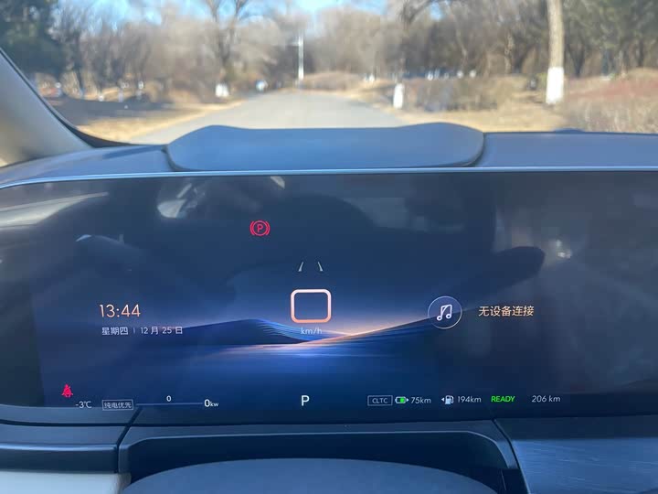 Фото 6 - Buick GL8 Hybrid