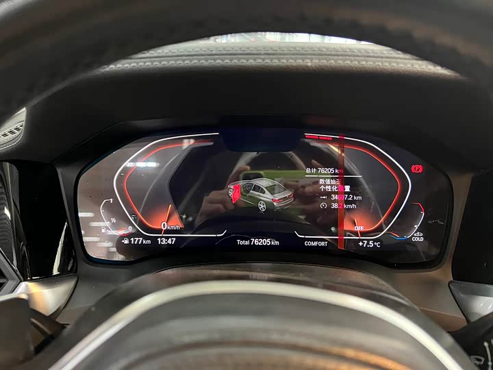 Фото 9 - BMW 3 Series