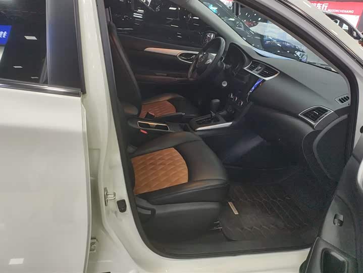 Фото 8 - Nissan Sylphy