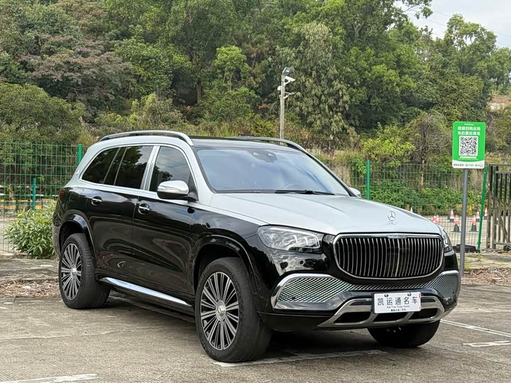 Фото 3 - Mercedes-Benz Maybach GLS