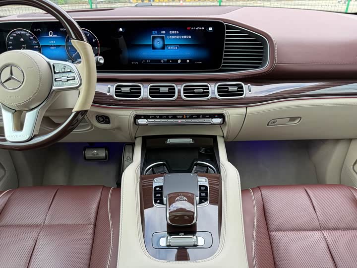 Фото 6 - Mercedes-Benz Maybach GLS