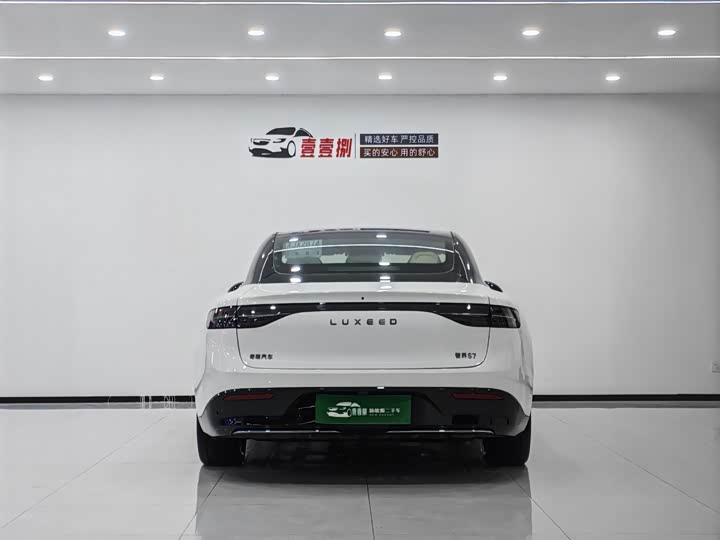 Фото 3 - Luxeed S7