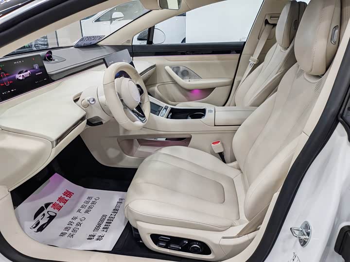 Фото 4 - Luxeed S7