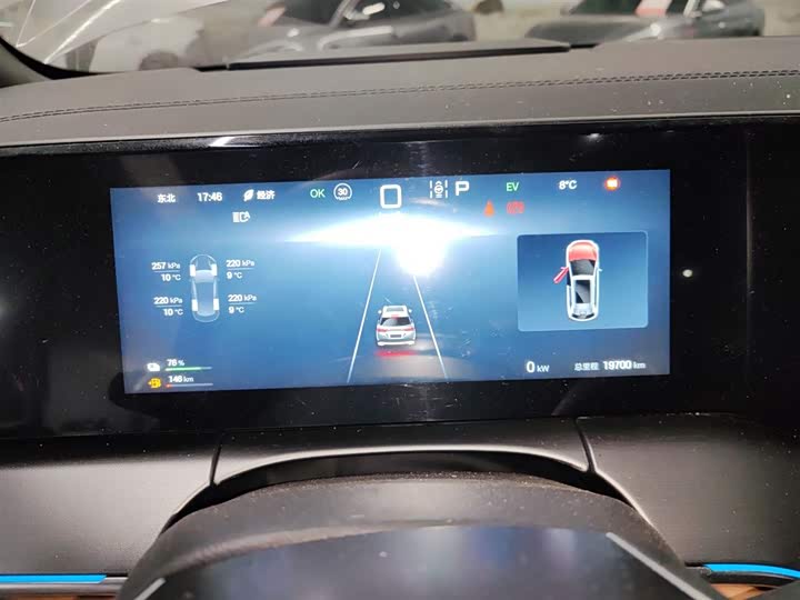 Фото 4 - BYD Song L DM-i Hybrid