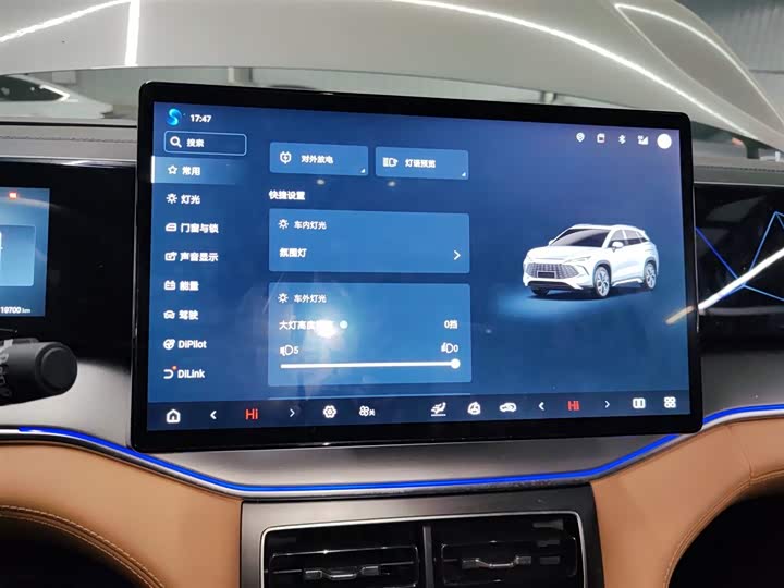 Фото 5 - BYD Song L DM-i Hybrid