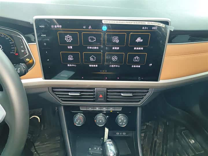 Фото 5 - Volkswagen Bora