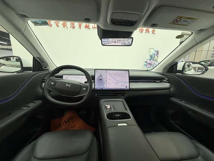 Фото 6 - XPeng G6