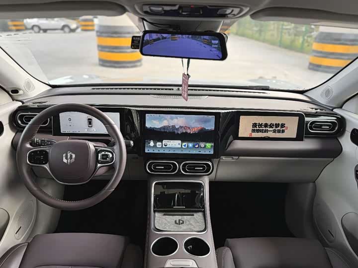 Фото 7 - Leapmotor C11